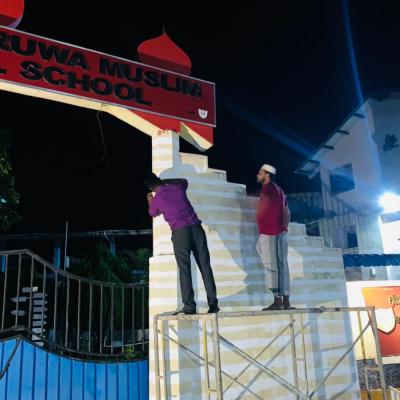 School Painting Work